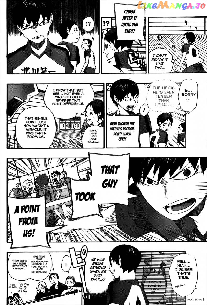 Haikyuu!!, Chapter 1 image 37